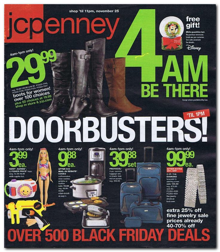 jcpenney boots black friday