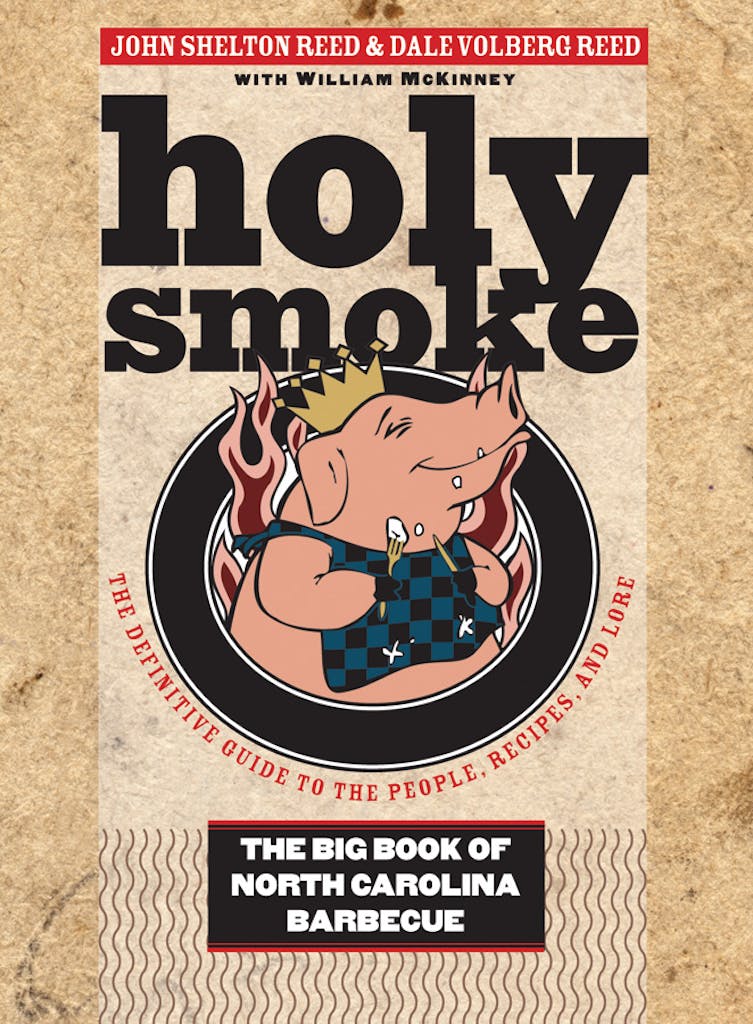Holy Smoke cover