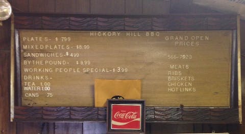 Hickory Hill BBQ 06