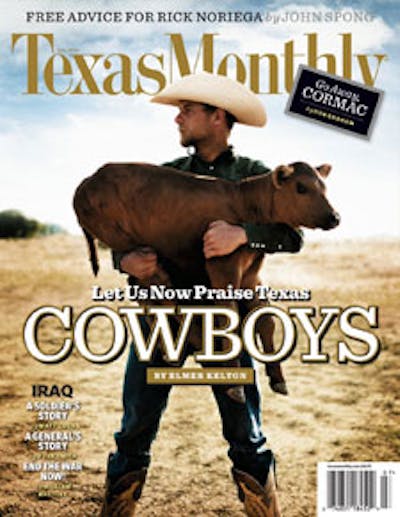 July 2008 Issue Cover