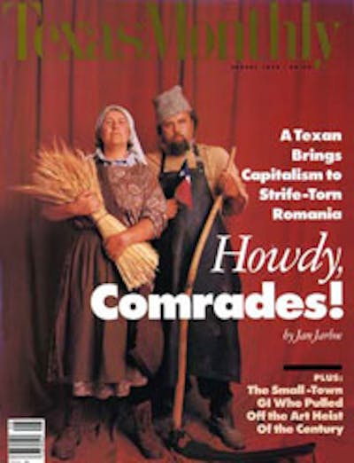 August 1990 Issue Cover