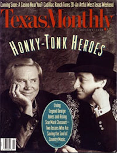 July 1994 Issue Cover