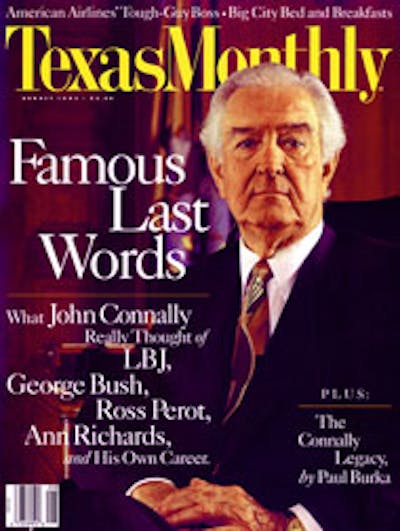 August 1993 Issue Cover