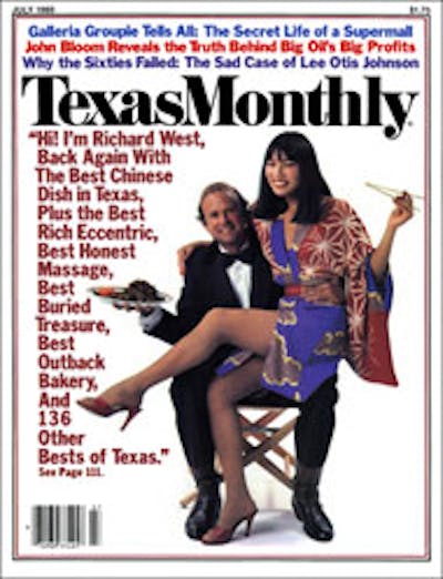 July 1980 Issue Cover