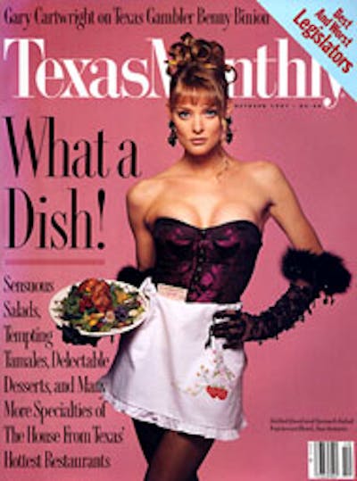 October 1991 Issue Cover