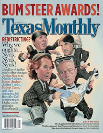 January 2004 Issue Cover