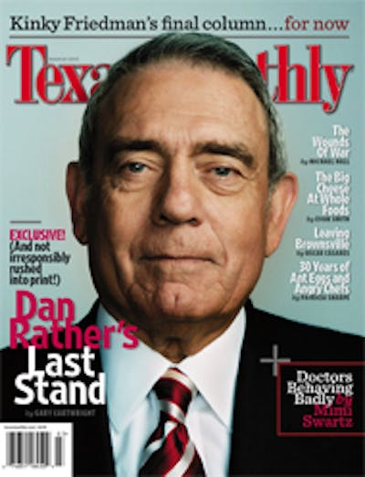 March 2005 Issue Cover