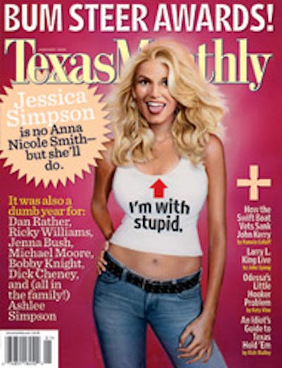 January 2005 Issue Cover