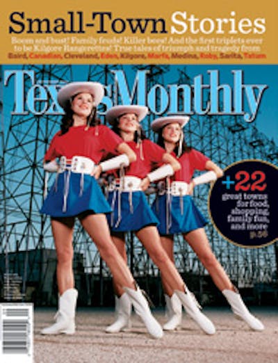 September 2004 Issue Cover