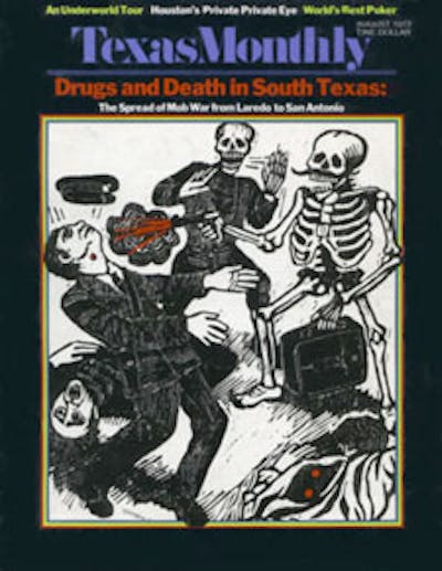 August 1973 Issue Cover