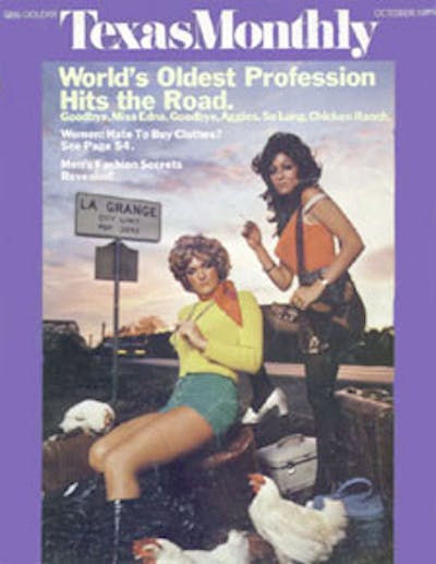October 1973 Issue Cover