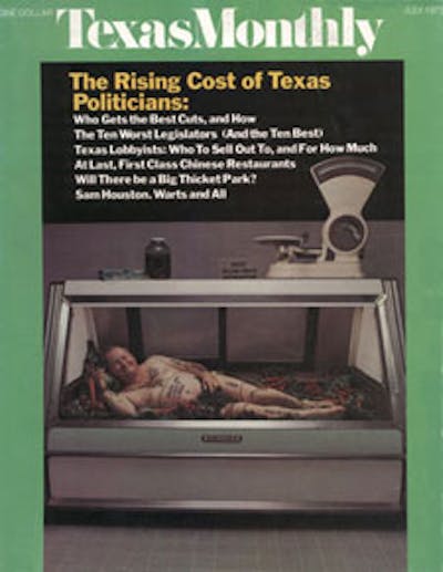 July 1973 Issue Cover