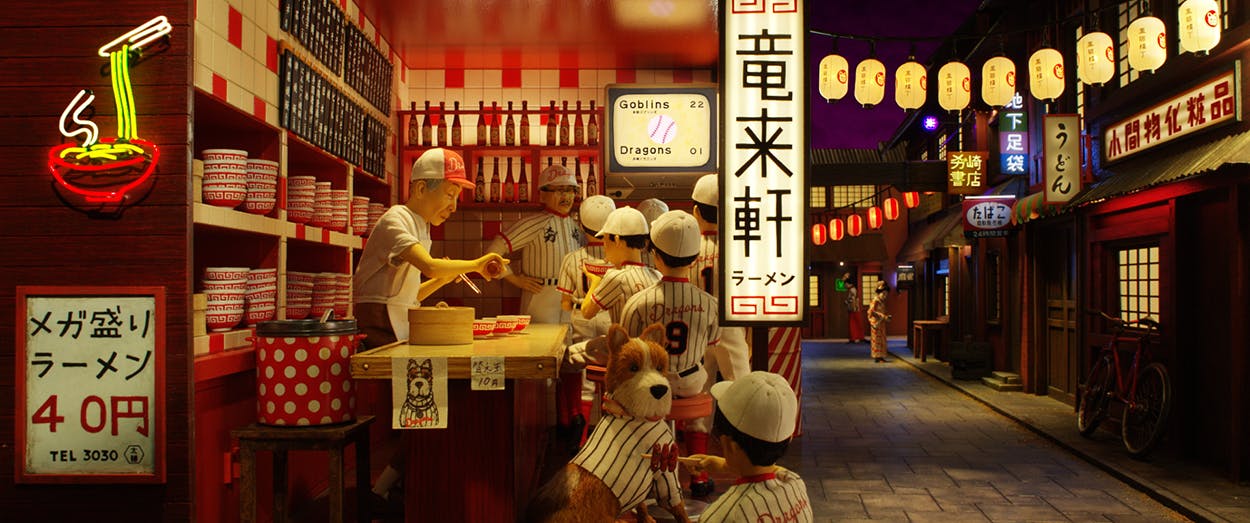 A scene from Wes Anderson’s “Isle of Dogs.”