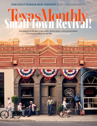 August 2018 Issue Cover