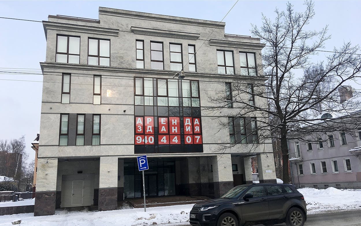 A view of the four-story building at 55 Savushkina Street in St. Petersburg, Russia, on Feb. 17, 2018. The building at one point housed the Internet Research Agency’s 