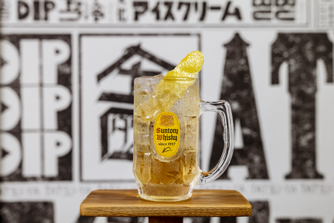 Official Suntory Whisky Original Kaku Highball Mug 2 pieces Beer Mugs Soda Glass 