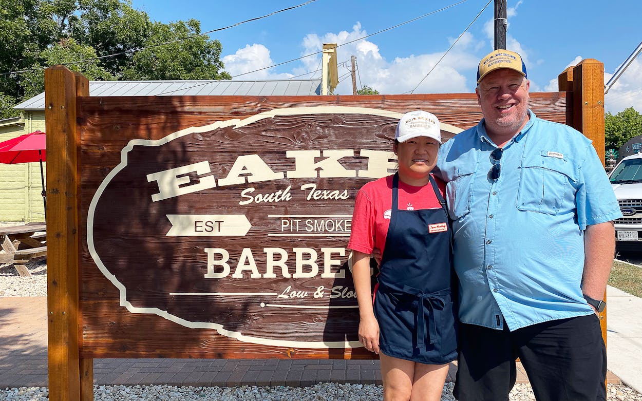 Boo and Lance Eaker of Eaker Barbecue.