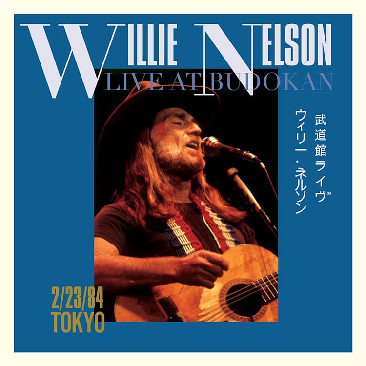 Willie Nelson album Tokyo bodukan