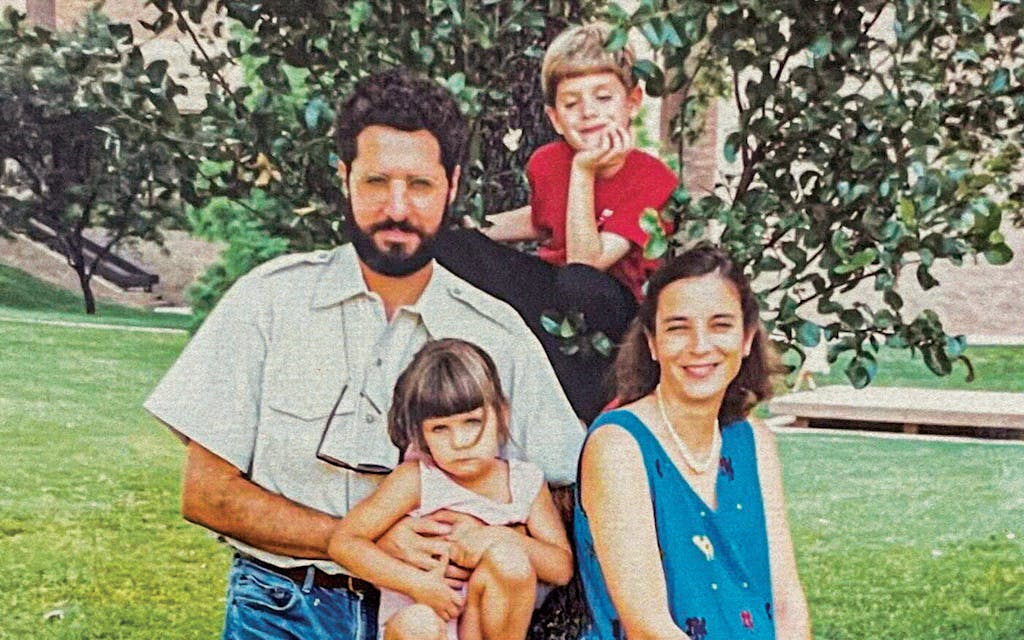 Senior editor Emily McCullar (center) with her parents, Mike McCullar and Katherine Wulff, and brother David, circa 1989.